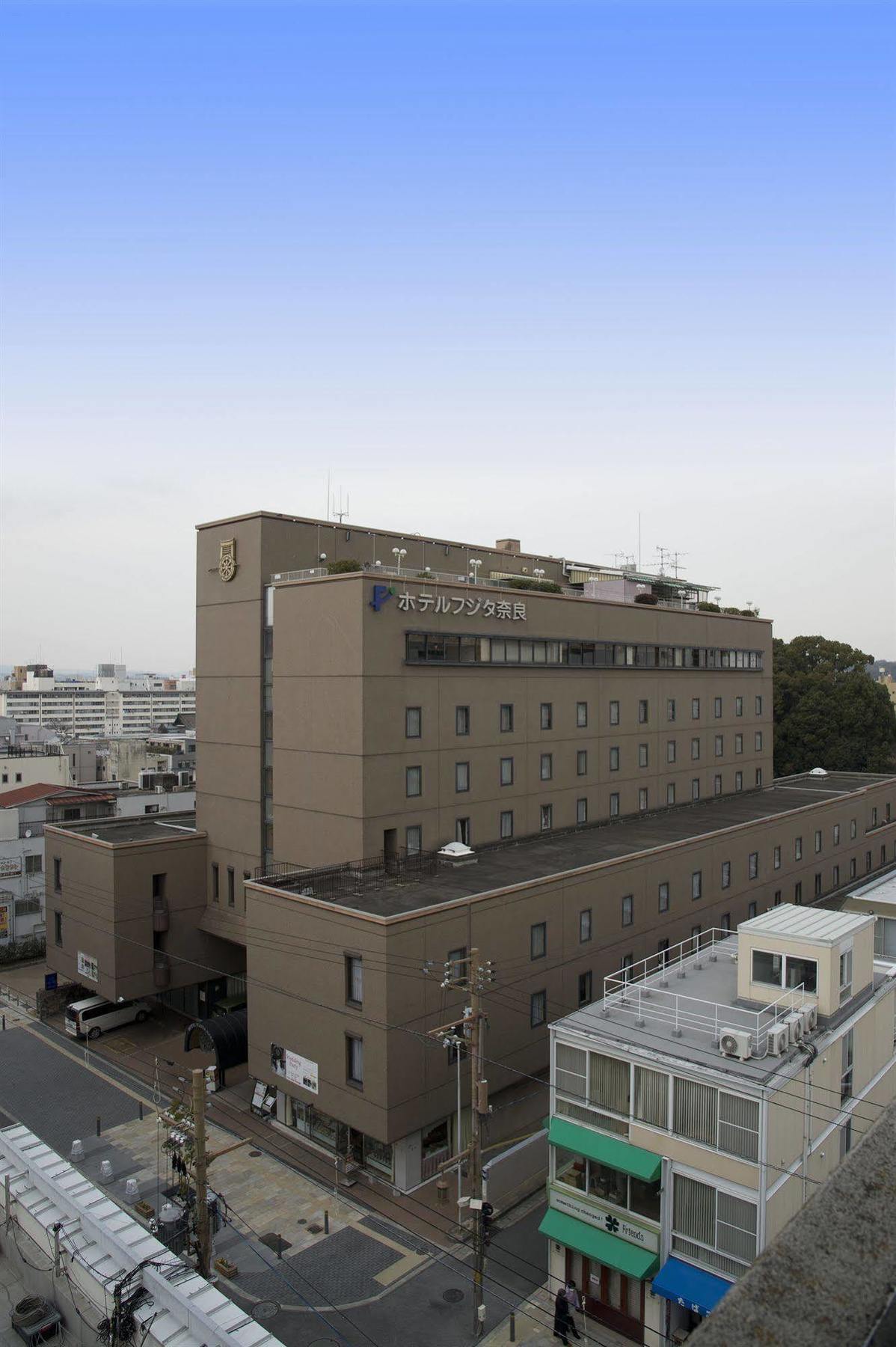 Hotel Fujita Nara Exterior photo